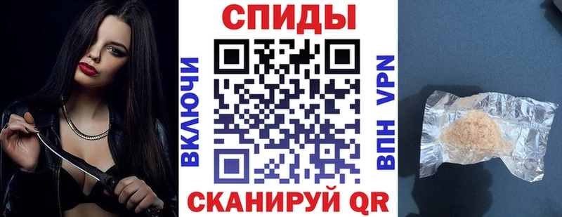 даркнет сайт  Менделеевск  Амфетамин Розовый 