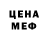 КЕТАМИН VHQ bugsbunny nnrld