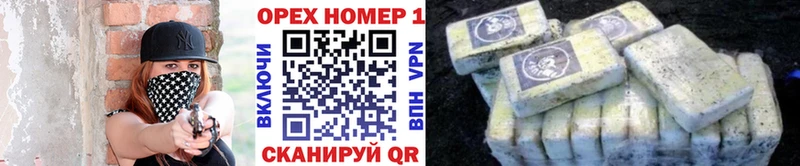 МЕГА зеркало  Менделеевск  COCAIN 98% 