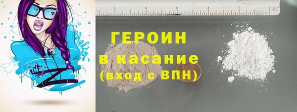 мдпв Богданович