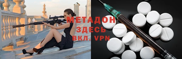 MESCALINE Бородино