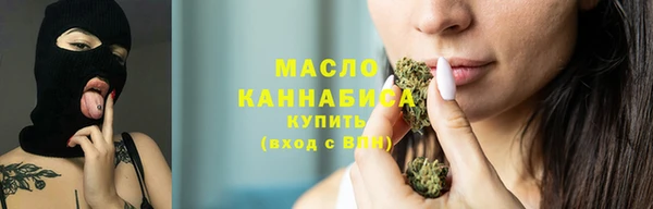 mdpv Бронницы