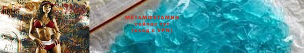 mdpv Бронницы