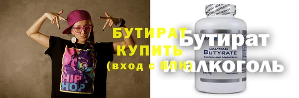 mix Сосновка