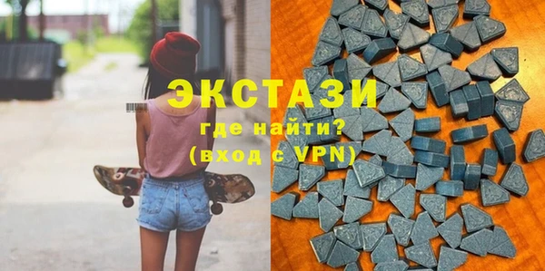 mdpv Бронницы