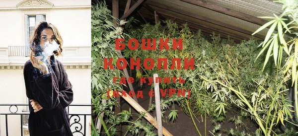 прущая мука Сосновый Бор