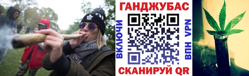 нарко площадка официальный сайт  где можно купить   Менделеевск  Бошки марихуана White Widow 